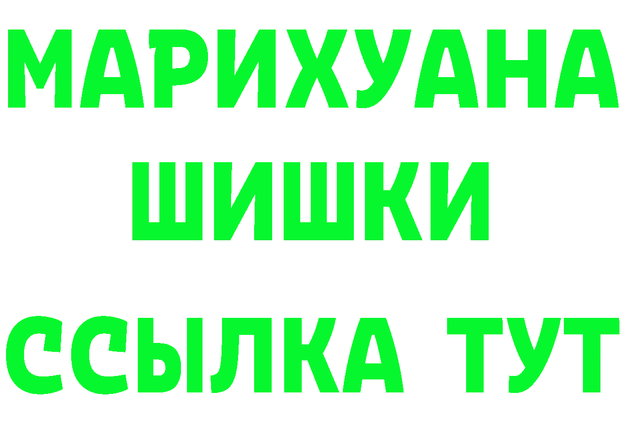 МЕТАДОН VHQ зеркало площадка KRAKEN Венёв